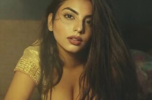 සුභානි දාසය​ Subhani 16 – Sinhala wal katha