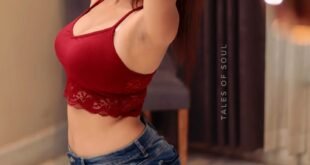 පහසක ඇරඹුම – නිමලා නවකතාව (1 වන කොටස)