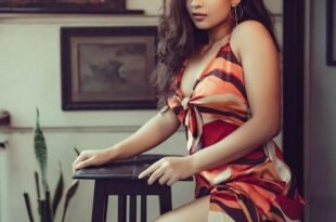 බෝඩිමේඇන්ටිකමලා