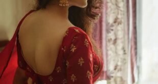 තරුමුතුපහ​