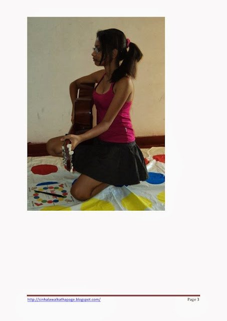 1715555705 658 Page3 walkatha5 Official Sinhala Wal Katha සිංහල වල් කතා