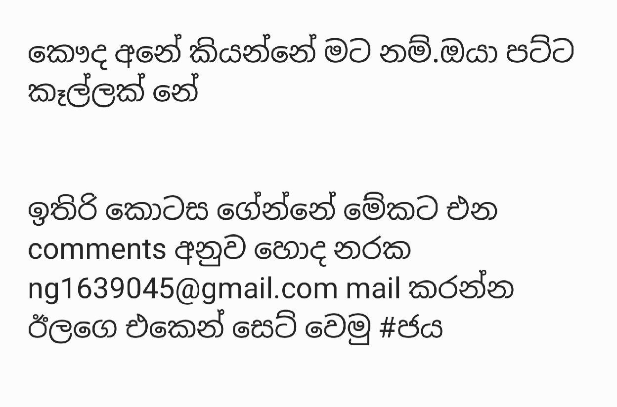 AVvXsEgM0FL5jgWdtY6X5RBOW2mSza4jNDgYU IBBwUB3mvL31ZPIyCNIYsfDbkHinqJa7fvDVbDJuFmt932LJDEOv4gjdiRE3pi walkatha5 Official Sinhala Wal Katha සිංහල වල් කතා