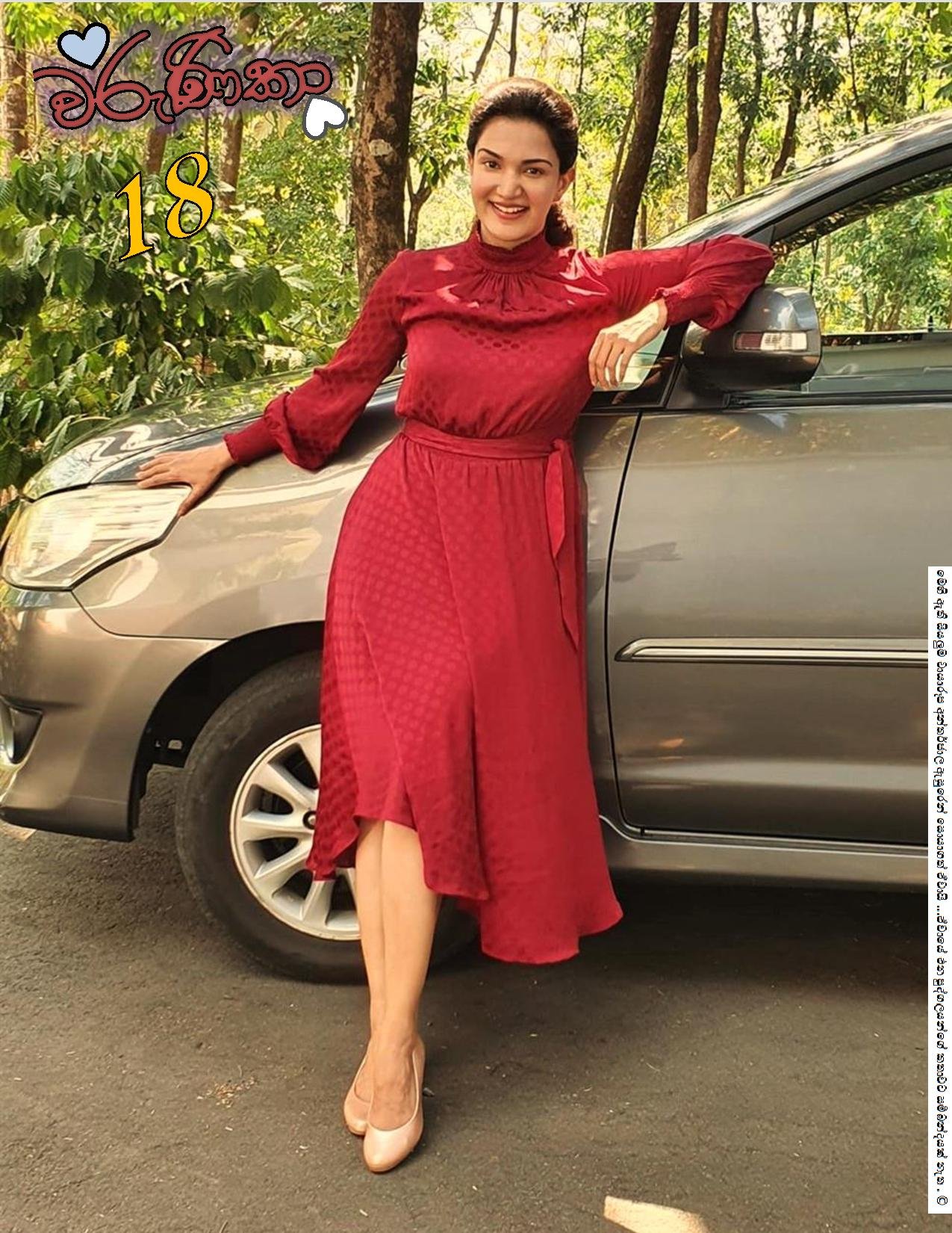AVvXsEiak3NGsbYTJXRAWzGH 4eXfwJo7aEELLNRFhYEkbpVS7v53Co6aA51pZThYXJ8gUowPGNoJ1 Qqy18EuHFhaKI3ukgY0Jr walkatha5 Official Sinhala Wal Katha සිංහල වල් කතා