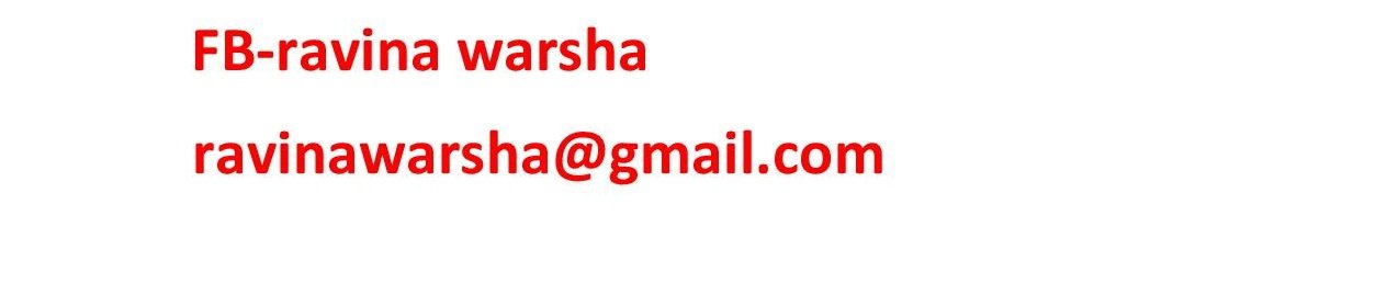 Illagena+Kama+19 page 025 walkatha5 Official Sinhala Wal Katha සිංහල වල් කතා